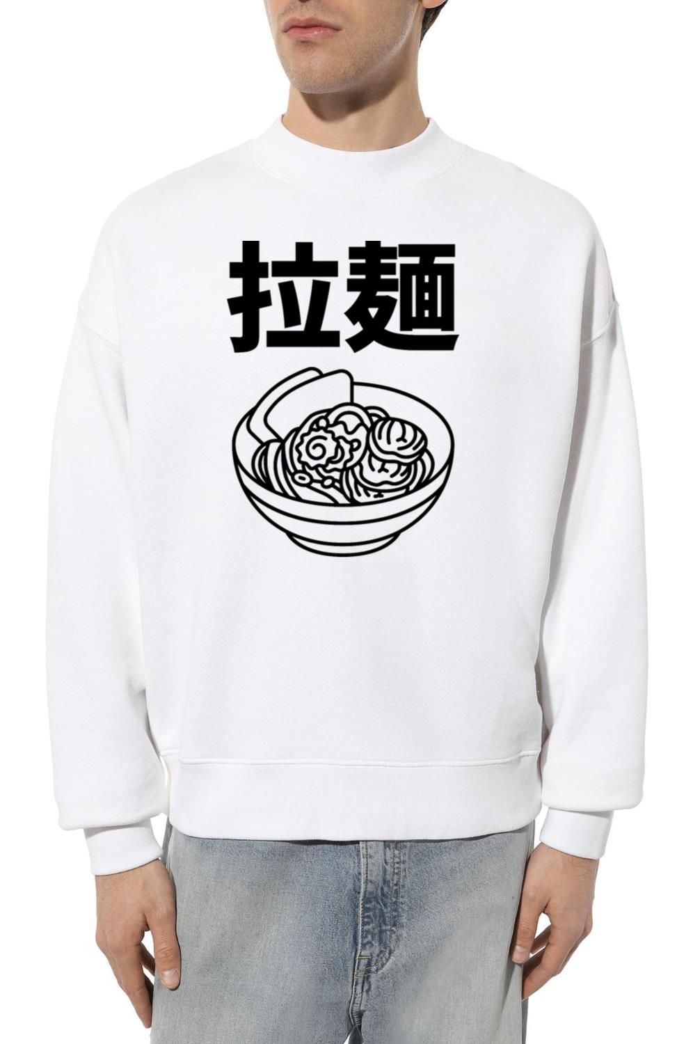 爱咖啡 - Unisex Sweatshirt