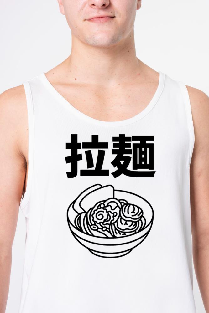 爱咖啡 - Unisex Tank Top