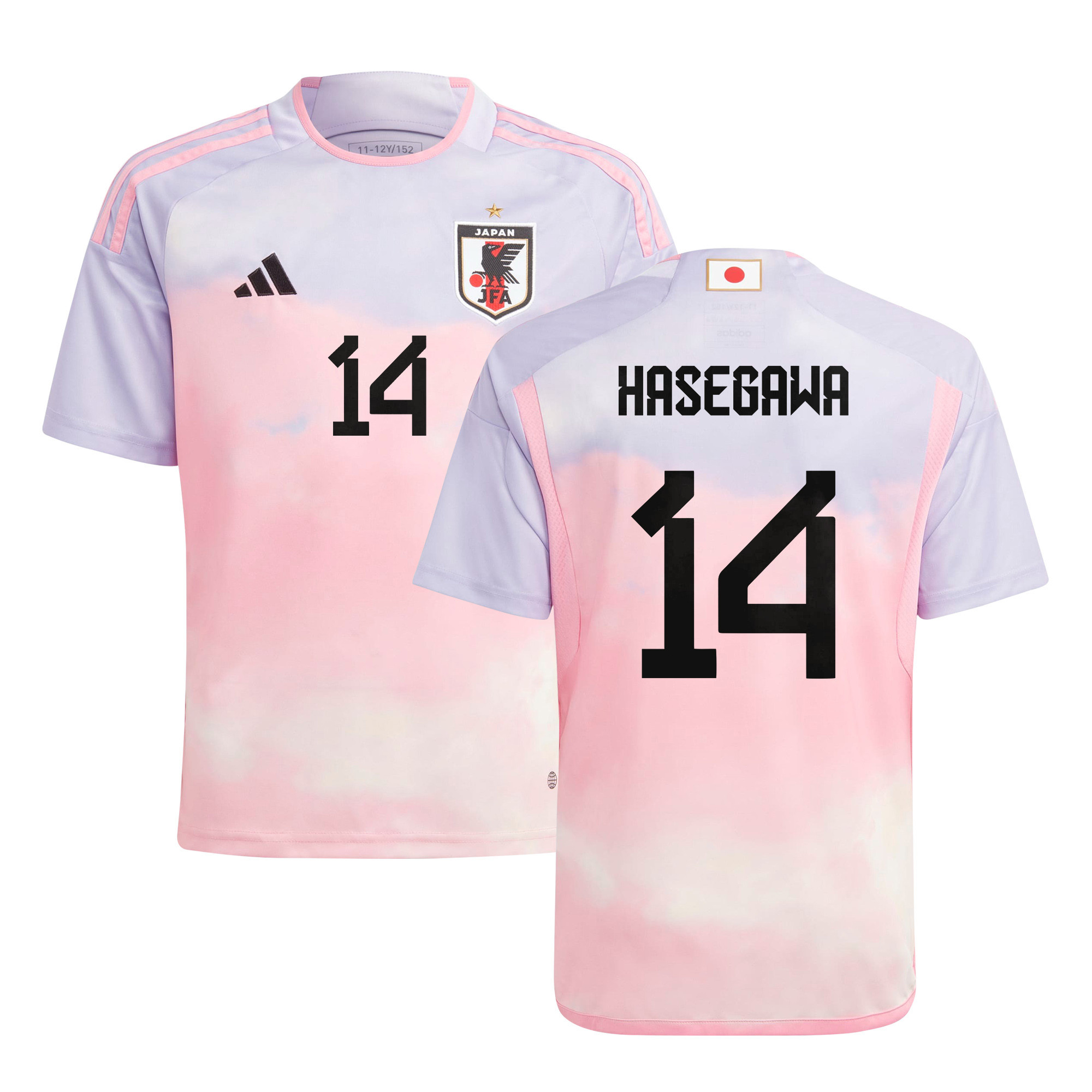 Yui Hasegawa 14 Japan Women's National Team 2023-24 World Cup Away Jersey, YOUTH