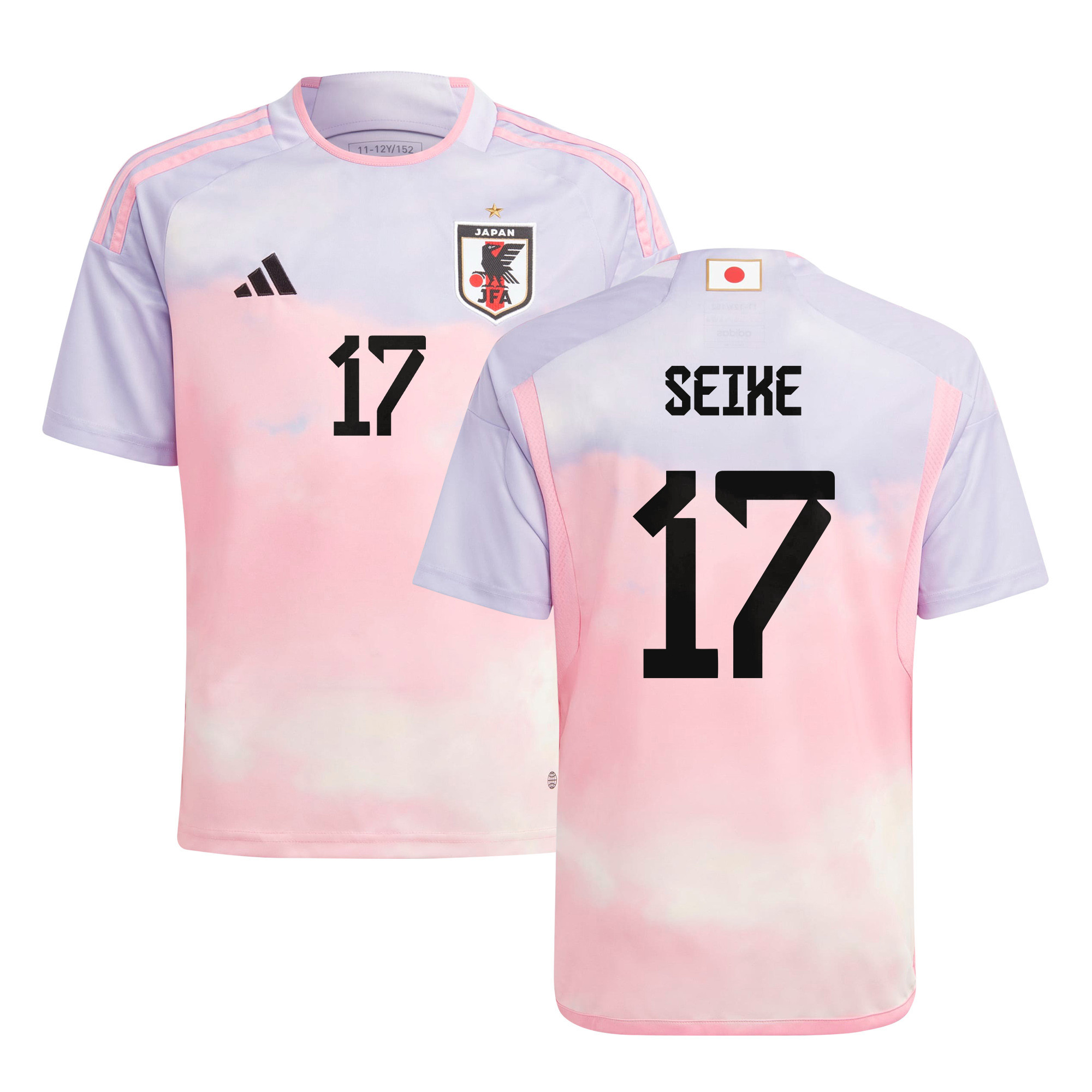 Kiko Seike 17 Japan Women's National Team 2023-24 World Cup Away Jersey, YOUTH