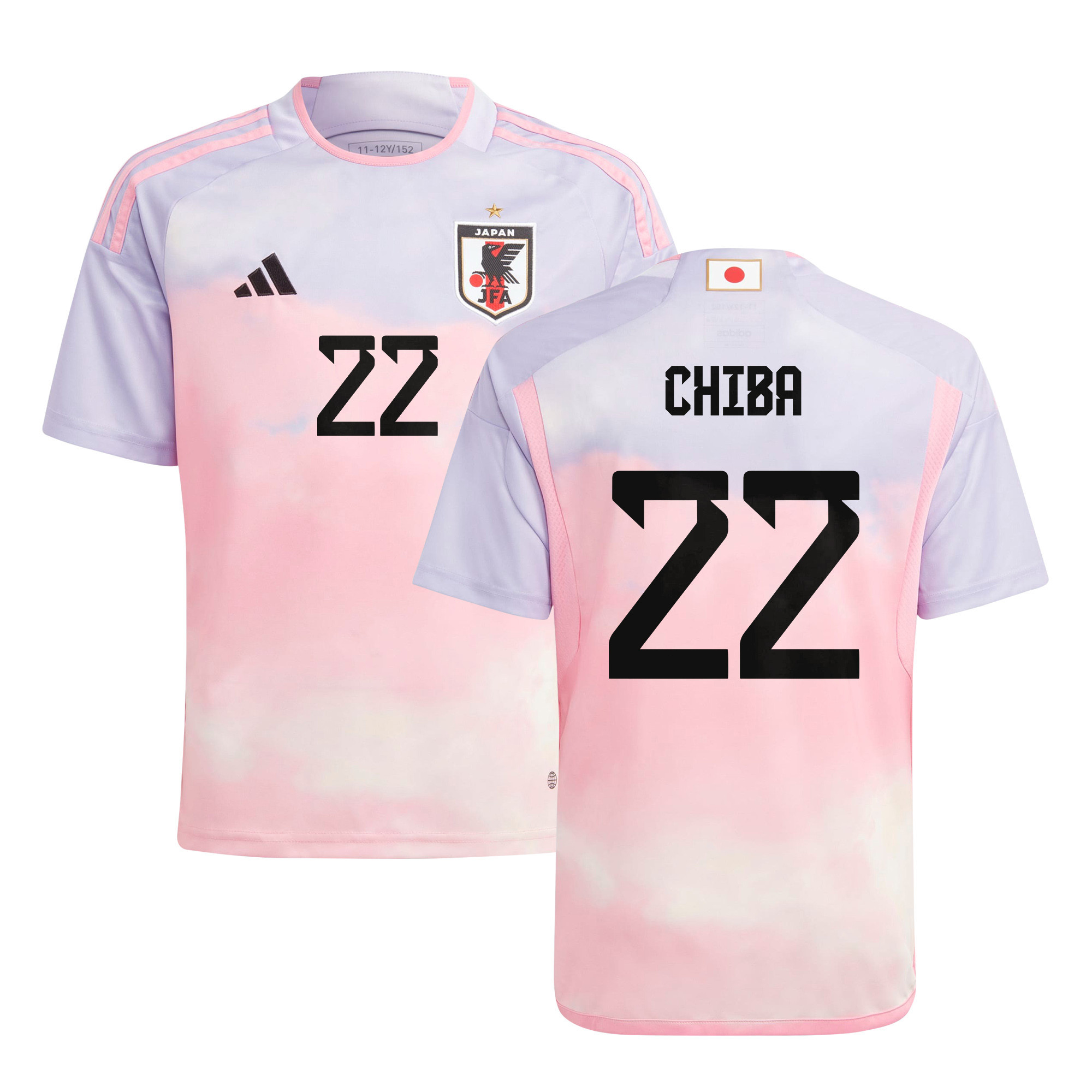 Remina Chiba 22 Japan Women's National Team 2023-24 World Cup Away Jersey, YOUTH