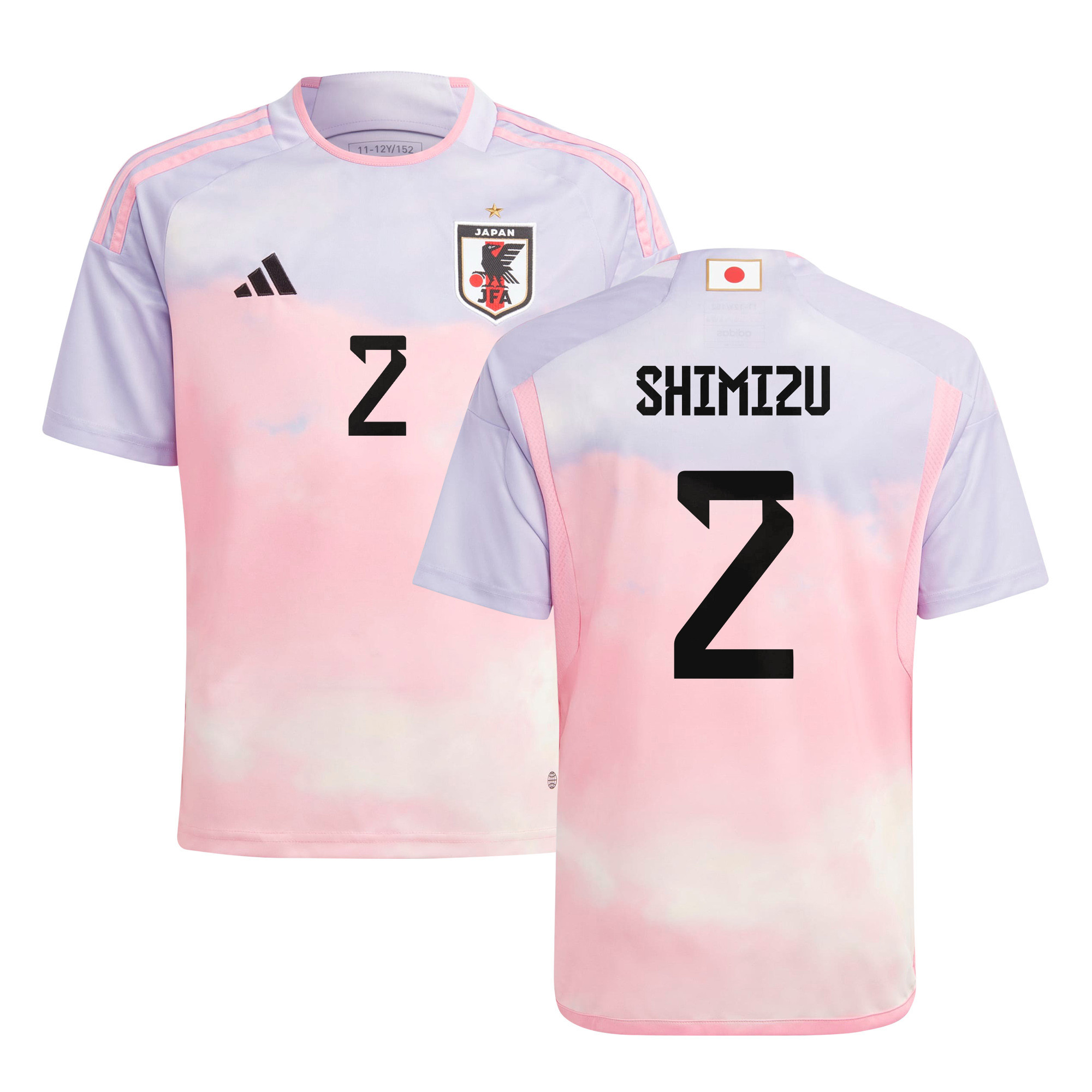 Risa Shimizu 2 Japan Women's National Team 2023-24 World Cup Away Jersey, YOUTH