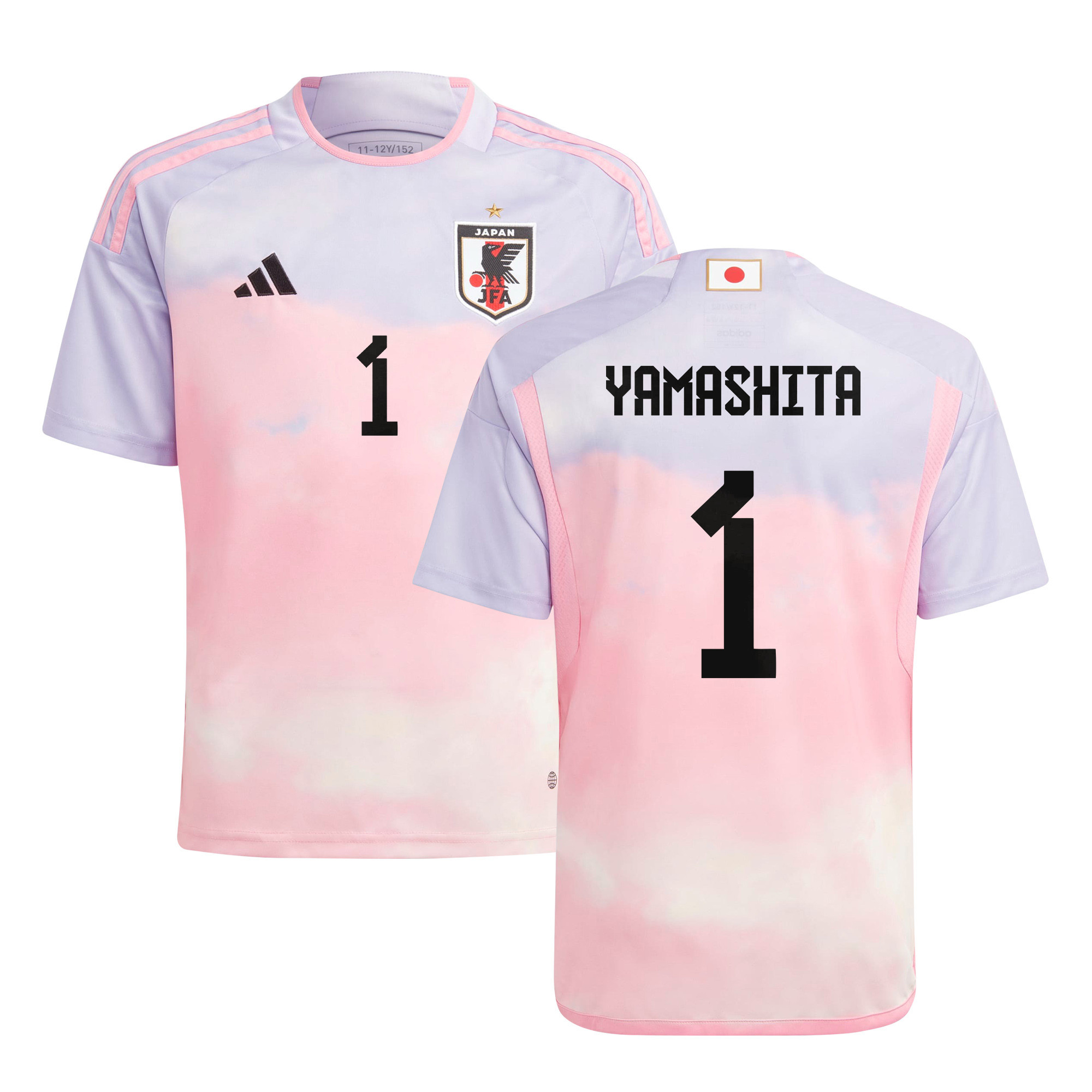 Ayaka Yamashita 1 Japan Women's National Team 2023-24 World Cup Away Jersey, YOUTH