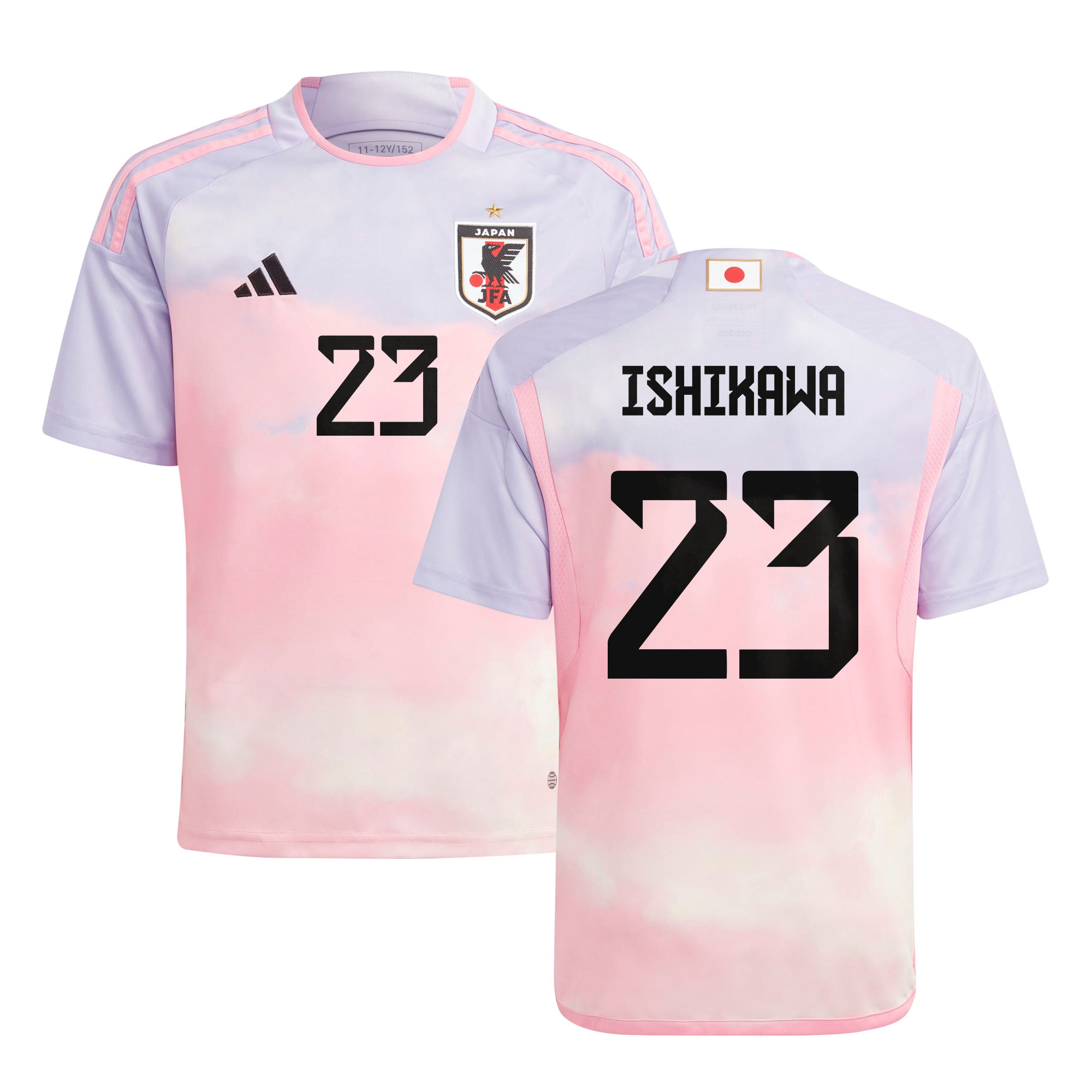 Rion Ishikawa 23 Japan Women's National Team 2023-24 World Cup Away Jersey, YOUTH
