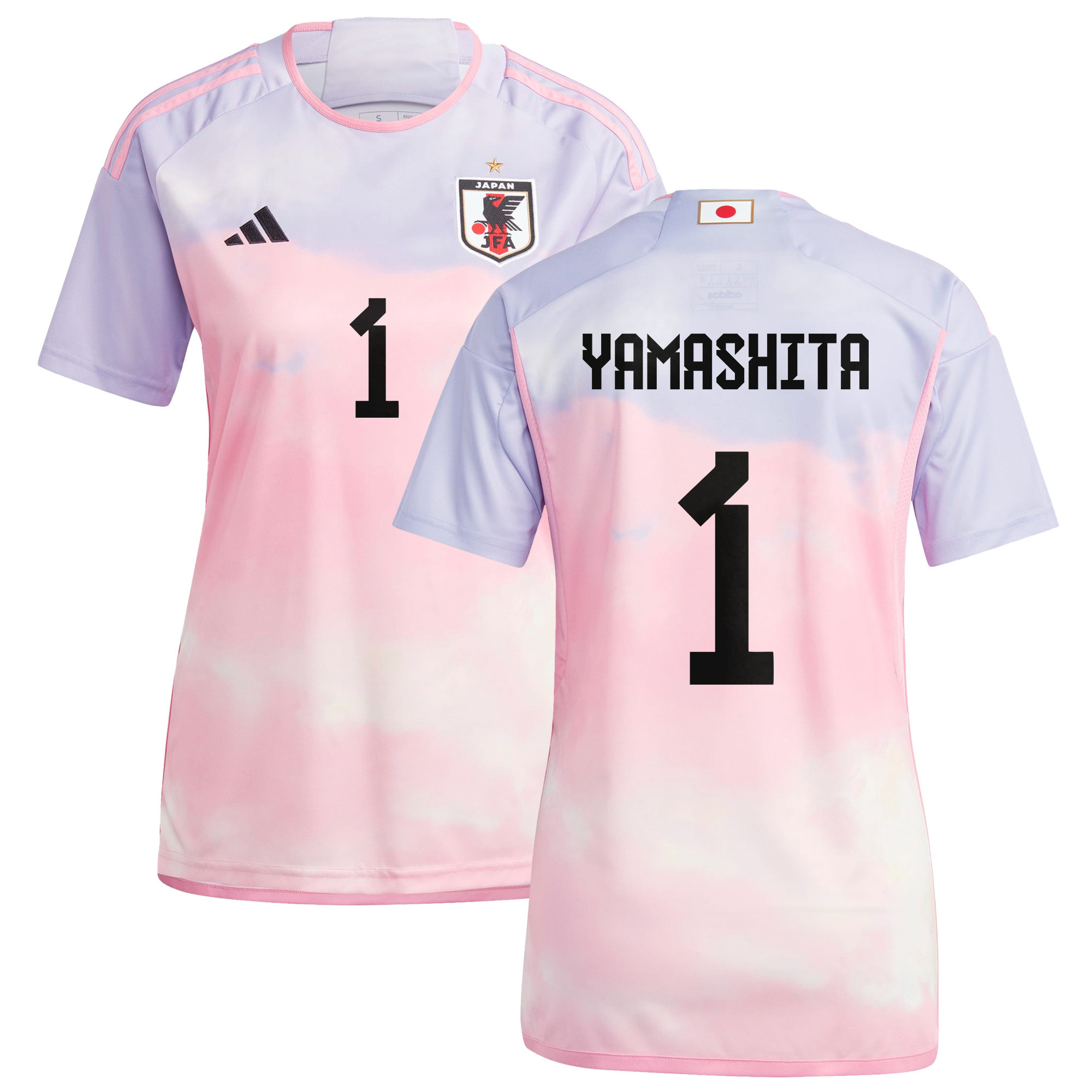 Ayaka Yamashita 1 Japan Women's National Team 2023-24 World Cup Away Women Jersey