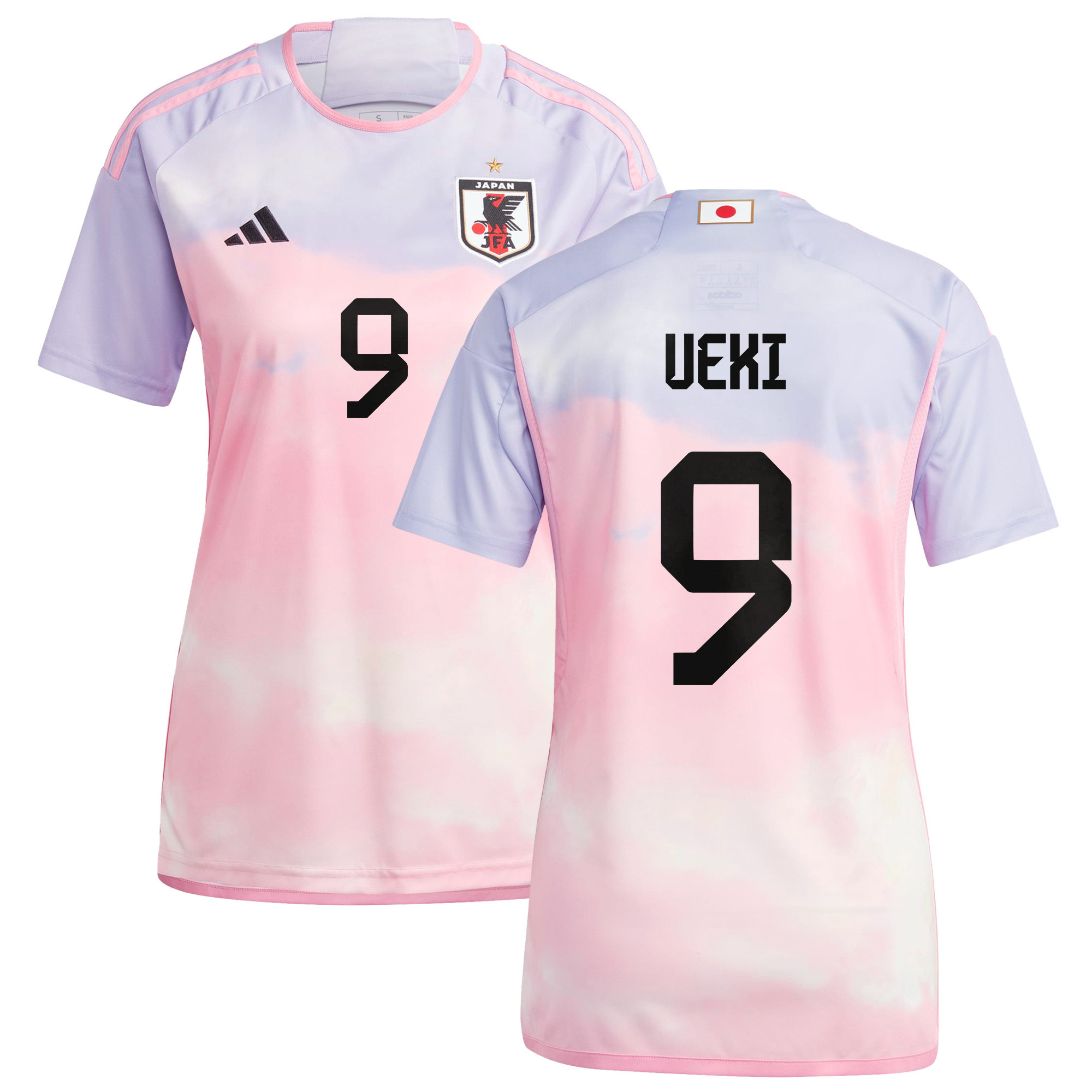 Riko Ueki 9 Japan Women's National Team 2023-24 World Cup Away Women Jersey