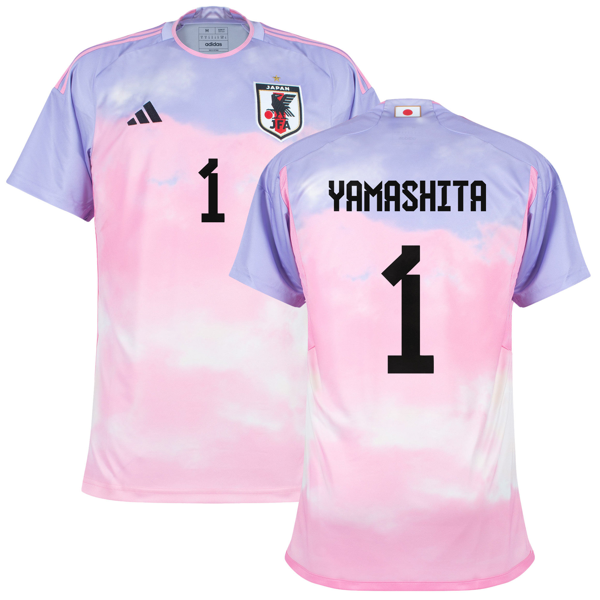 Ayaka Yamashita 1 Japan Women's National Team 2023-24 World Cup Away Men Jersey