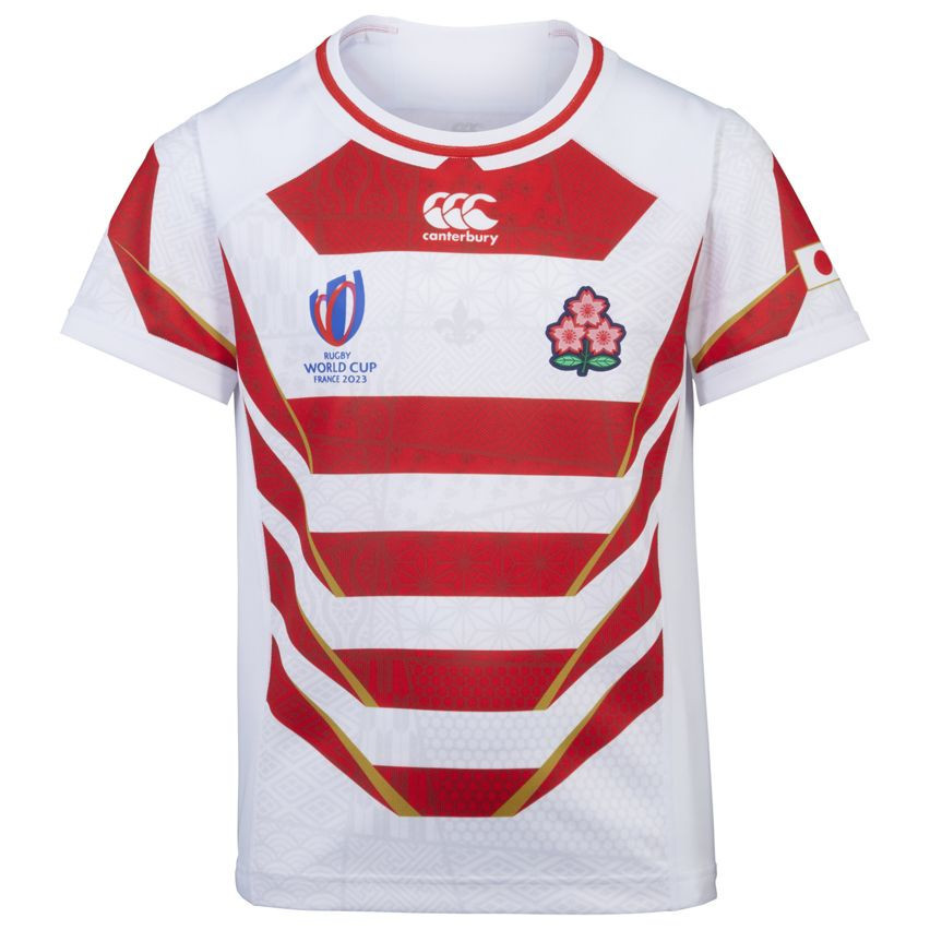 Japan Rb World Cup 2023 Home Men Jersey – White/Red