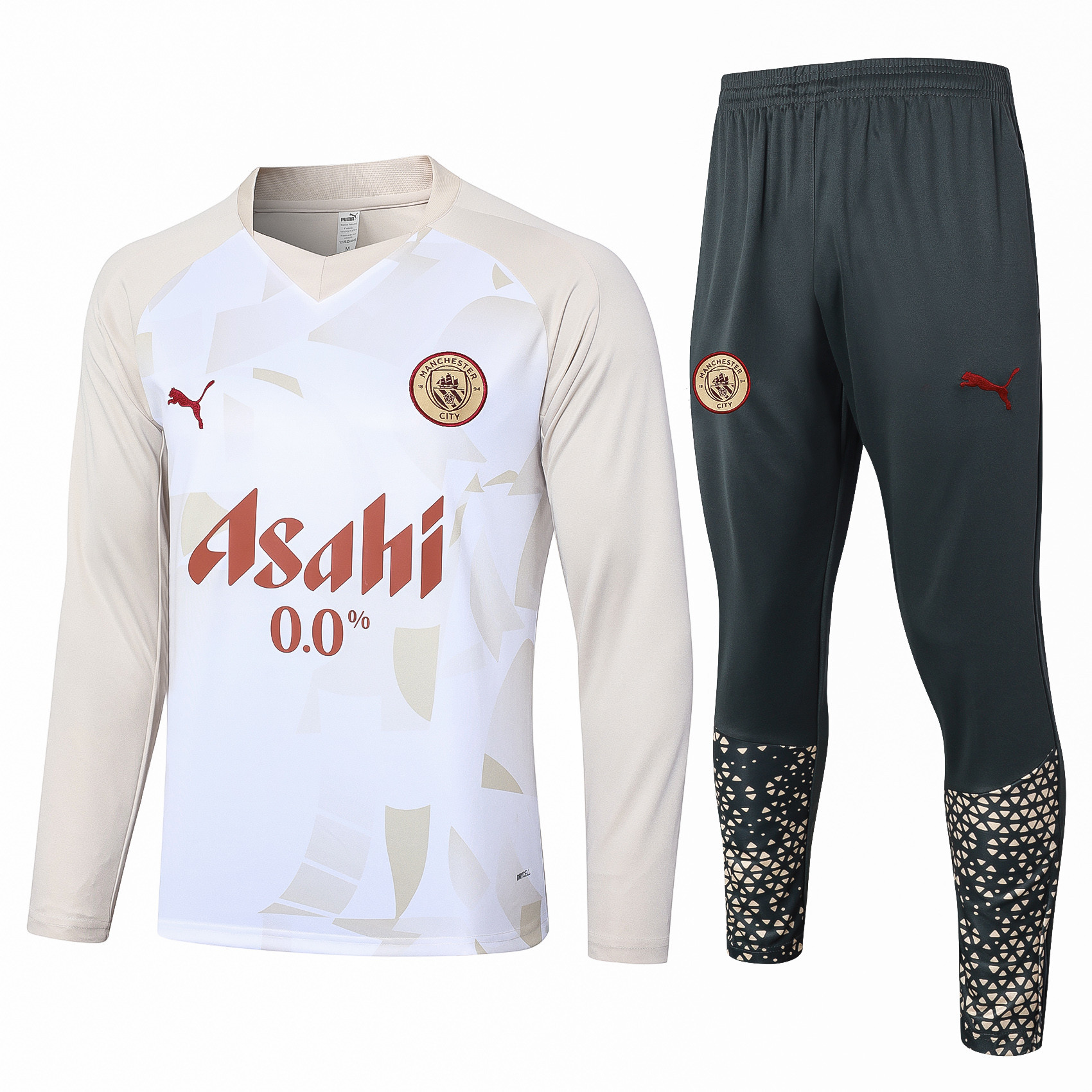 Manchester City Training Top Set 24/25 – Beige/Grey