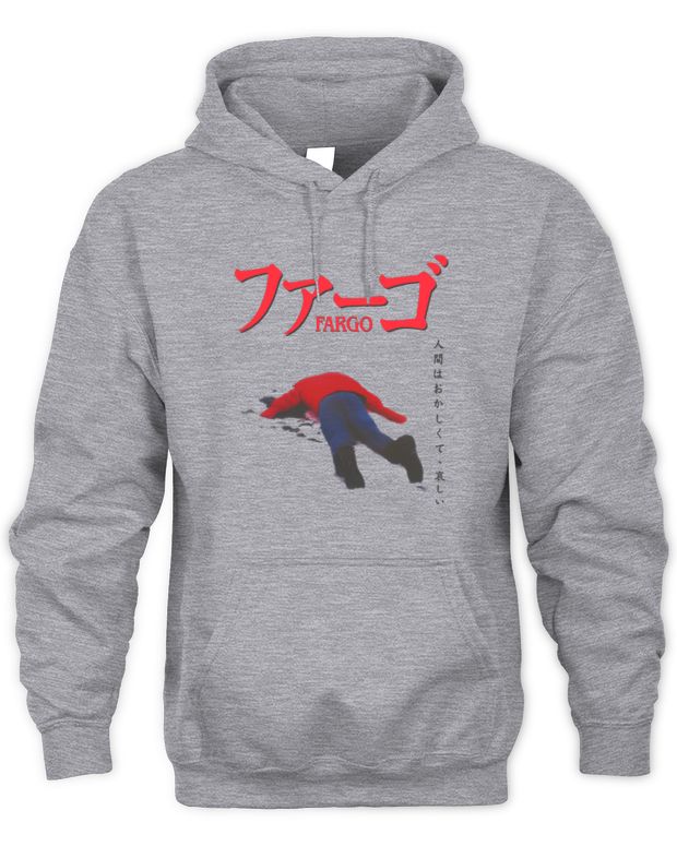 Ruel Merch 4th Wall the Debut Album Shirt - Unisex Sweatshirt