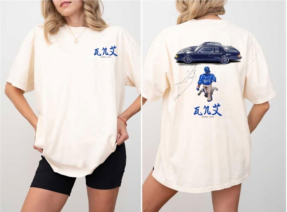 New Post Malone If Yall Werena Here Id Be Crying Shirt, Post Malone T-Shirt