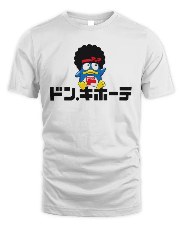 Hoodie Bruno Mars & Don Quijote Japan White - Image 3