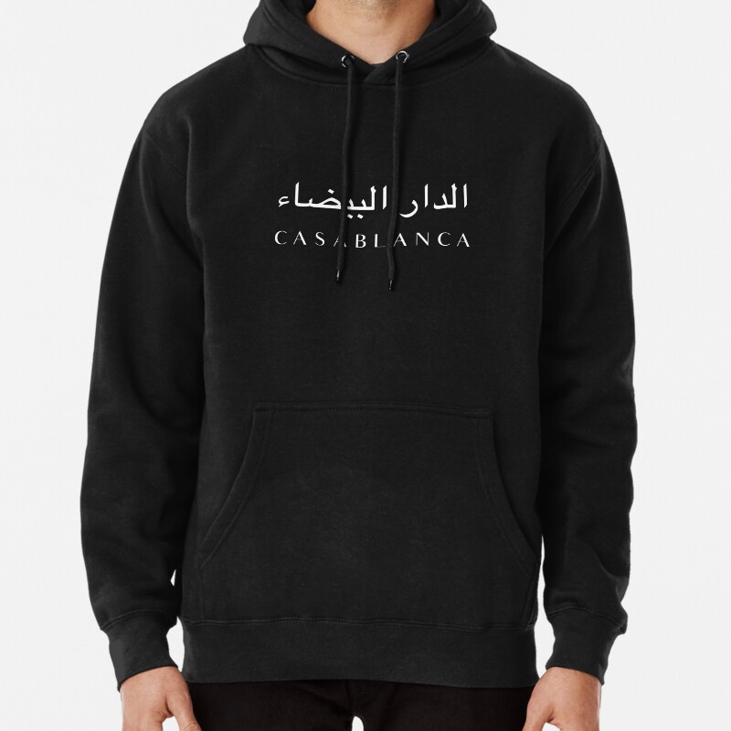 CASABLANCA Pullover Hoodie