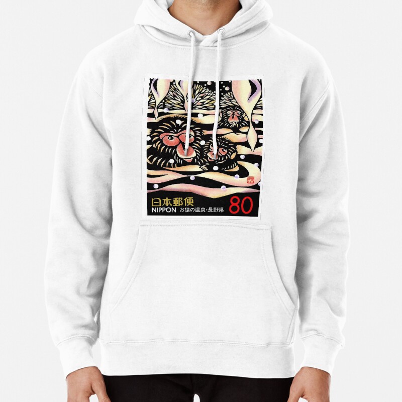 1989 Japan Snow Monkeys Postage Stamp Pullover Hoodie