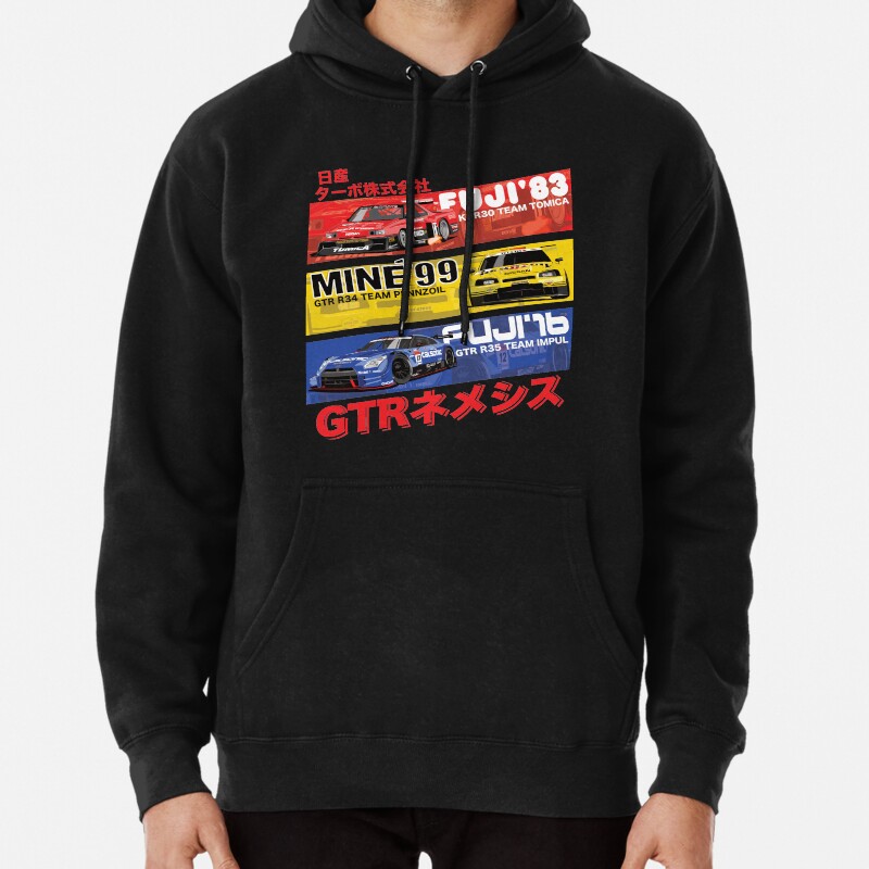 Nissan GTR History Pullover Hoodie