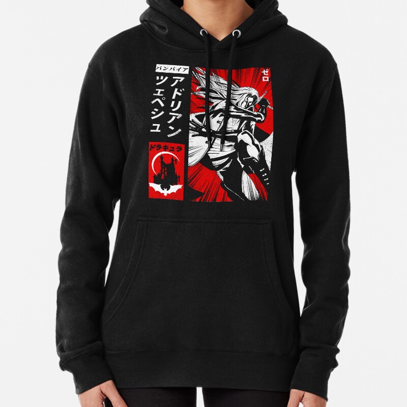 The Vampire Alucard Pullover Hoodie