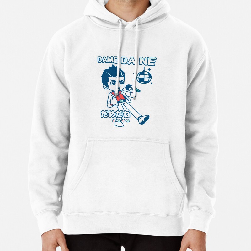 Baka Mitai (Dame Da Ne) Pullover Hoodie