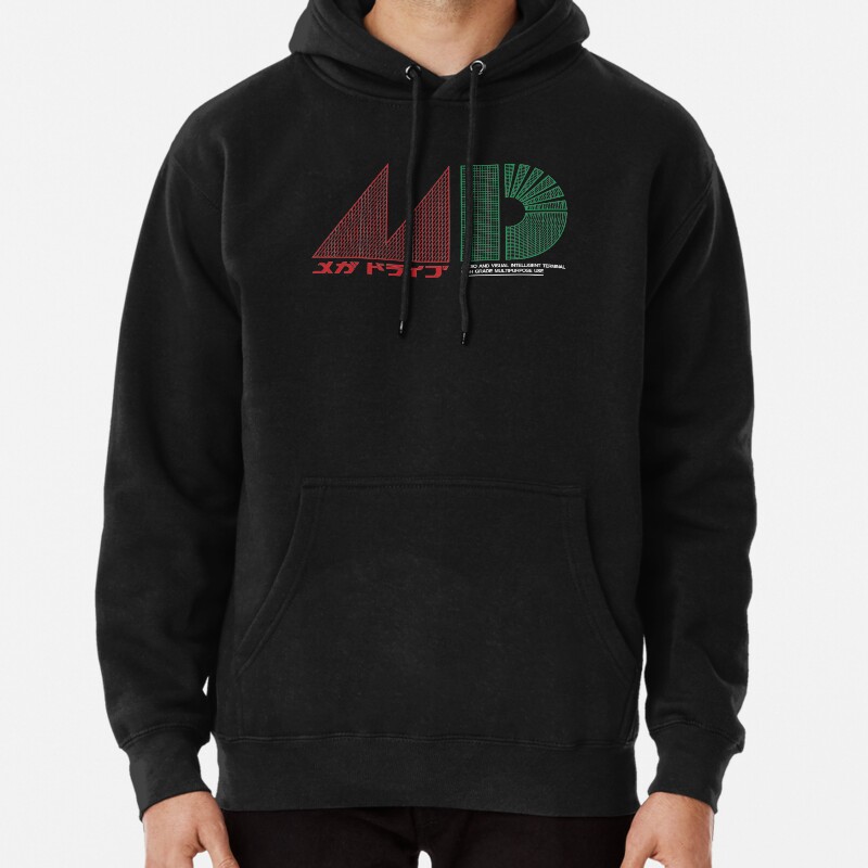 Mega Drive Japanese - Inspired by Japanese Sega Mega Drive - Genesis  Pullover Hoodie