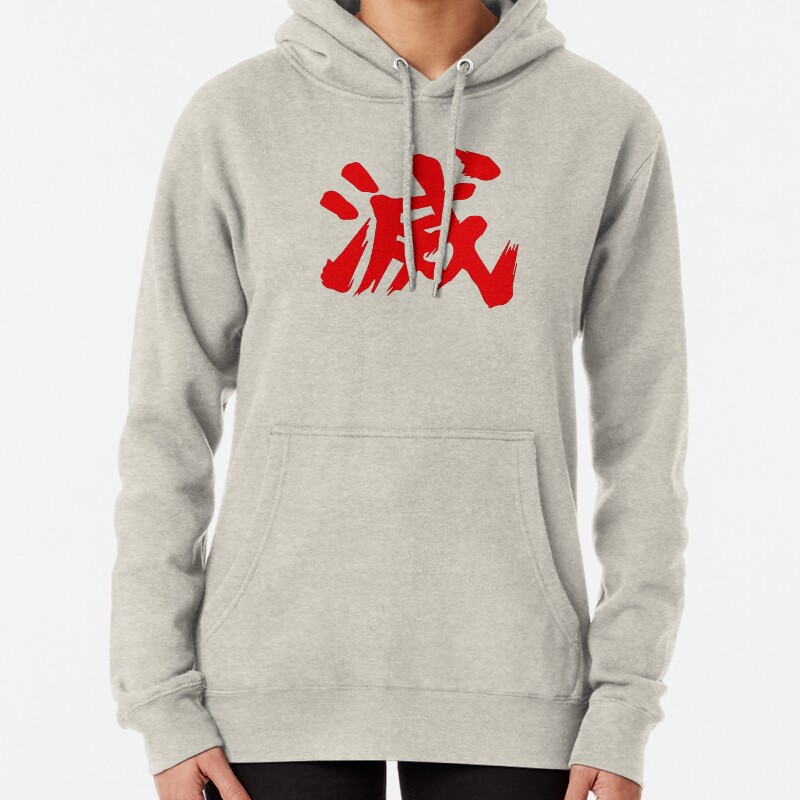 Evil Ryu Kanji Pullover Hoodie