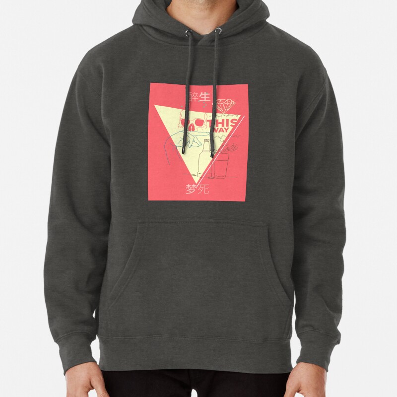 Vanity Pullover Hoodie
