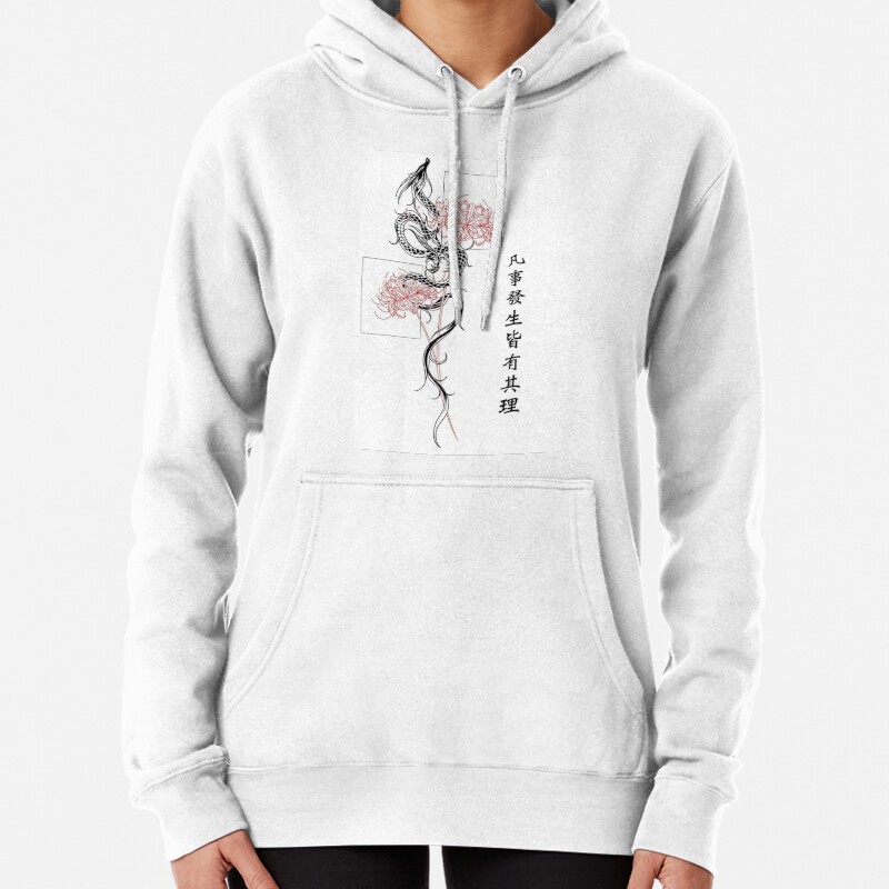 Japanese dragon drawing, everything happens for a reason Pullover Hoodie