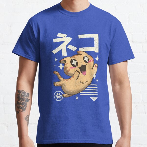 Kawaii Feline Classic T-Shirt