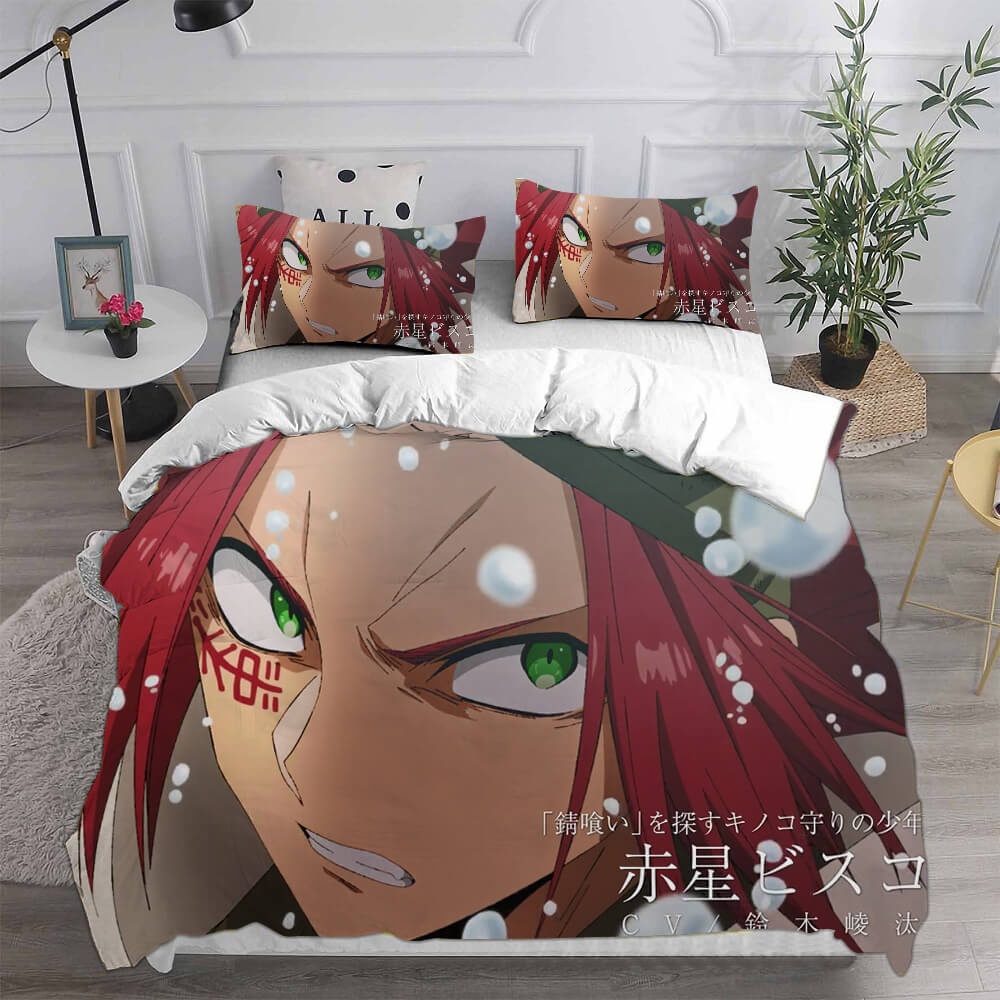 SABIKUI BISCO Bedding Sets Gift For Christmas, Thanksgiving, Halloween