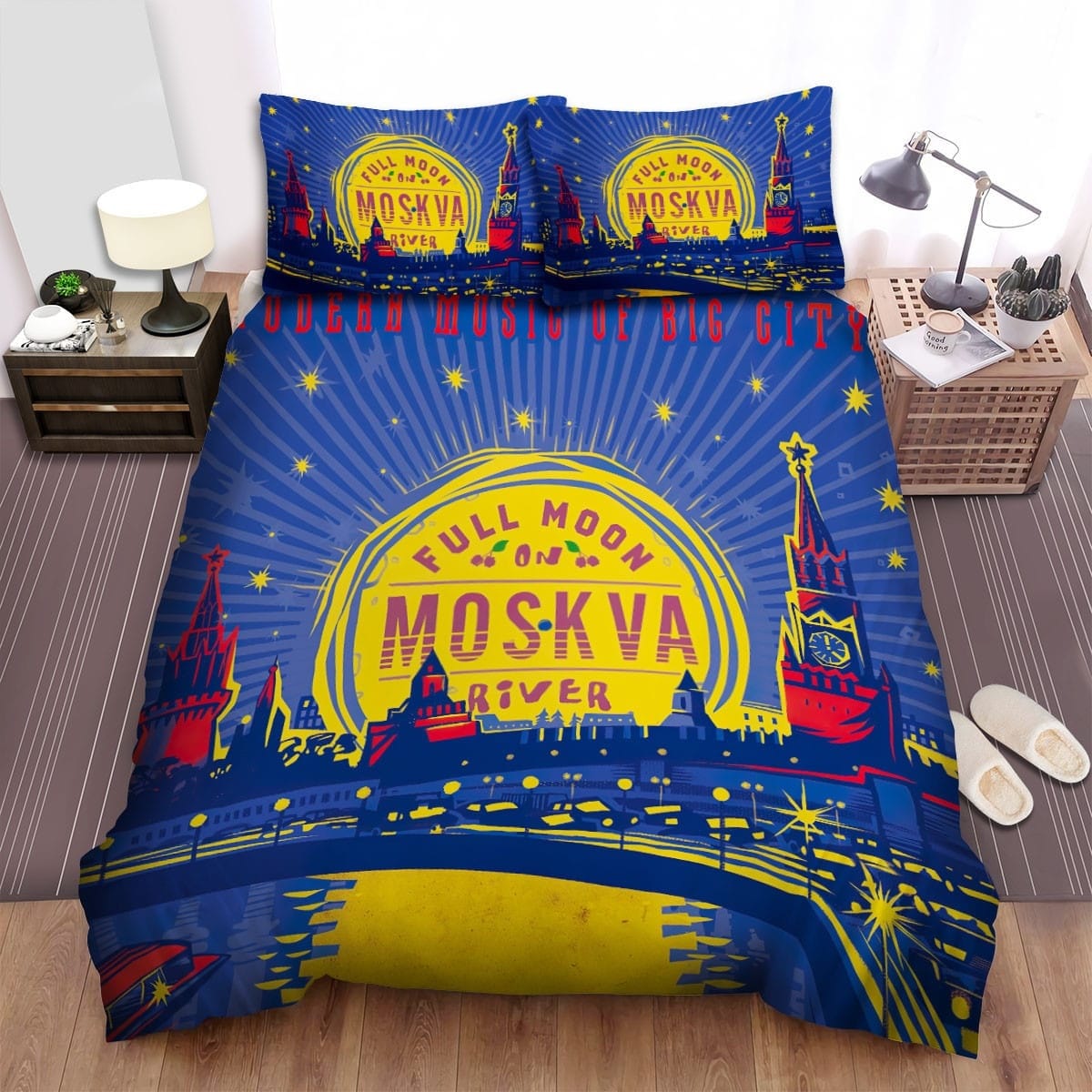 Hula Hoop Moskva Decorative Bedding Sets with Duvet Cover, Flatsheet, Pillowcases
