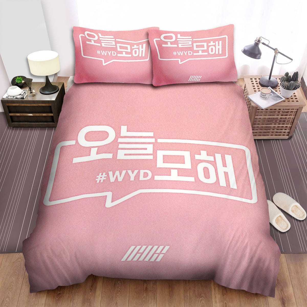 Ikon Wtd Album Cover Bedding Sets Duvet Cover, Flatsheet, Pillowcase For Your Lover