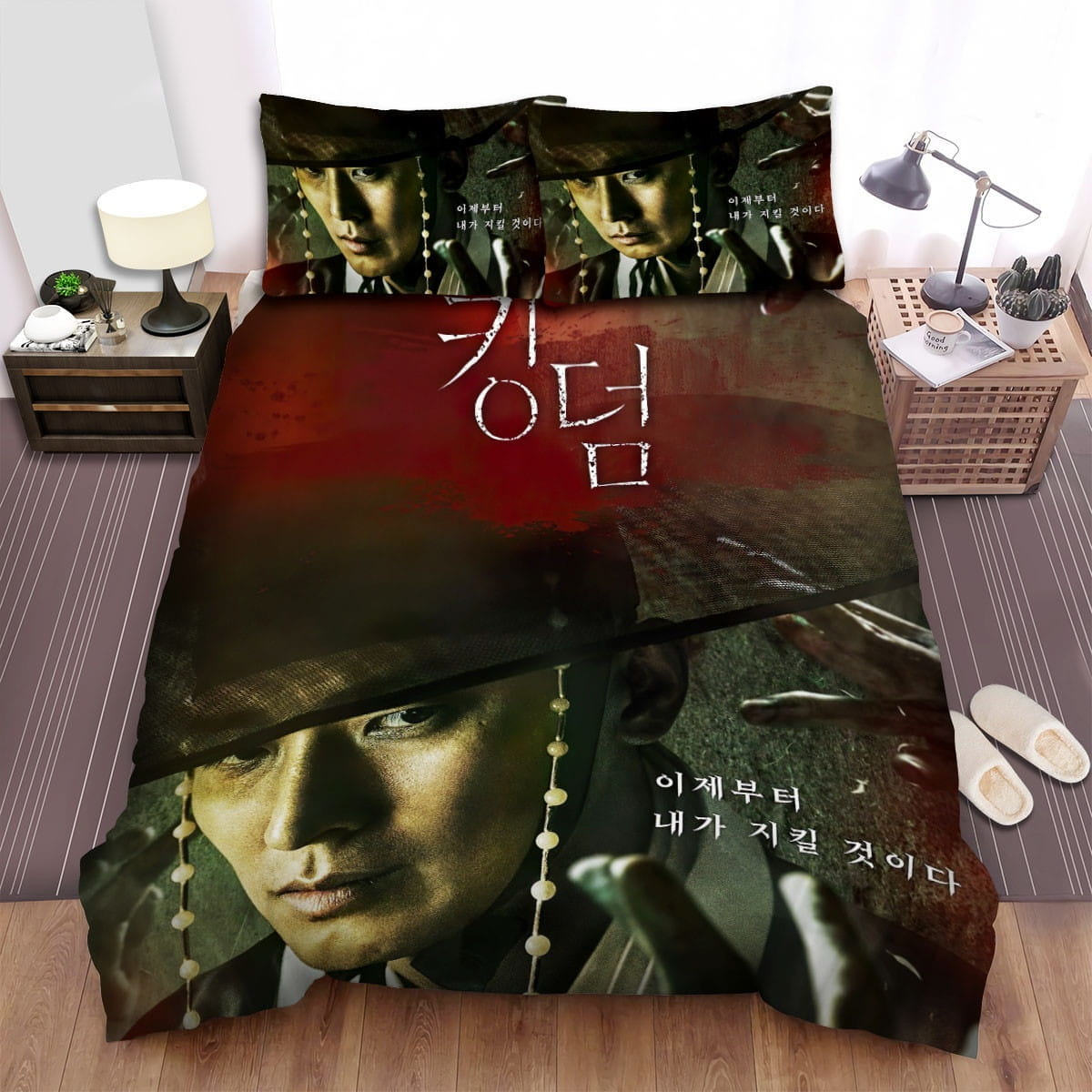 Kingdom Poster 2 Bedding Sets Duvet Cover, Flatsheet, Pillowcases Perfect Gift For Fans