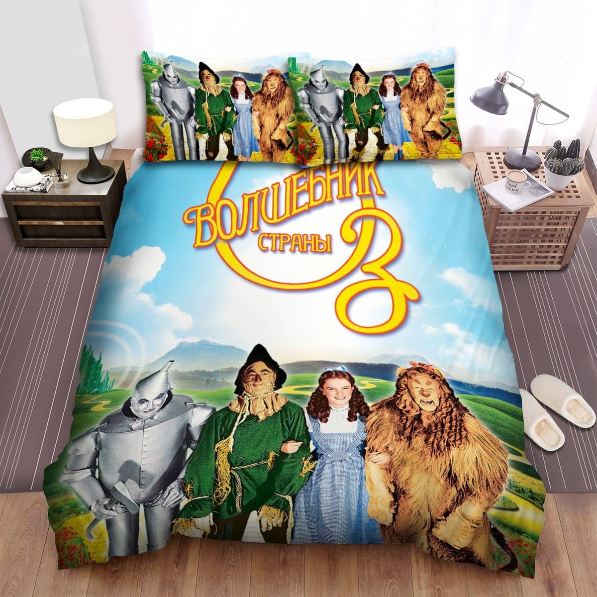 Return To Oz Play Bedding Set, Gift For Christmas, Birthday, Thanksgiving