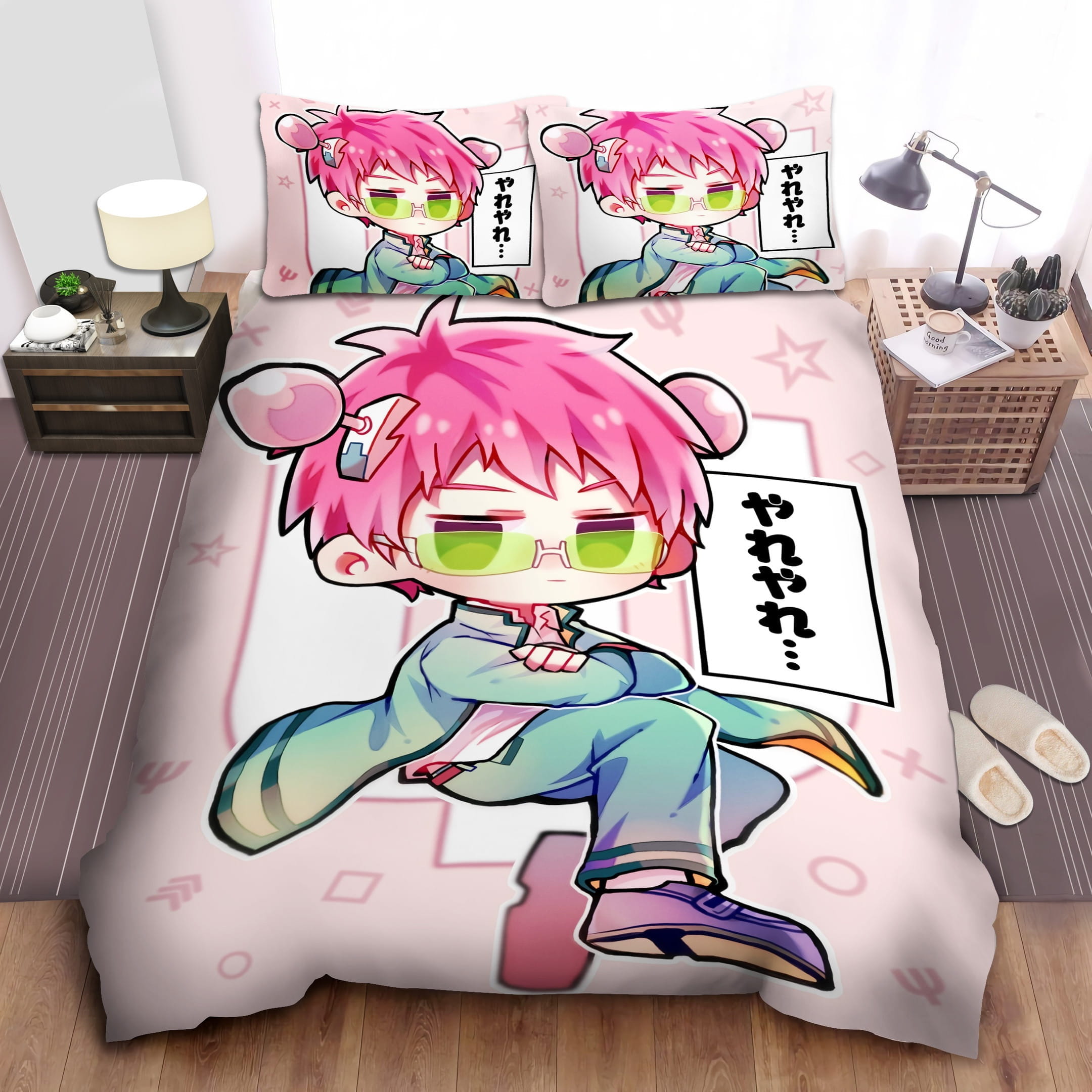 Saiki-K Decorative Bedding Sets with Duvet Cover Flatsheet Pillowcases