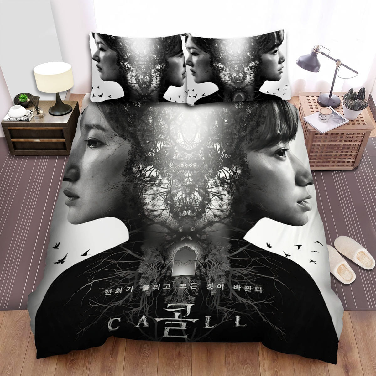 The Call Poster Tree Decorative Bedding Sets with Duvet Cover Flatsheet Pillowcases
