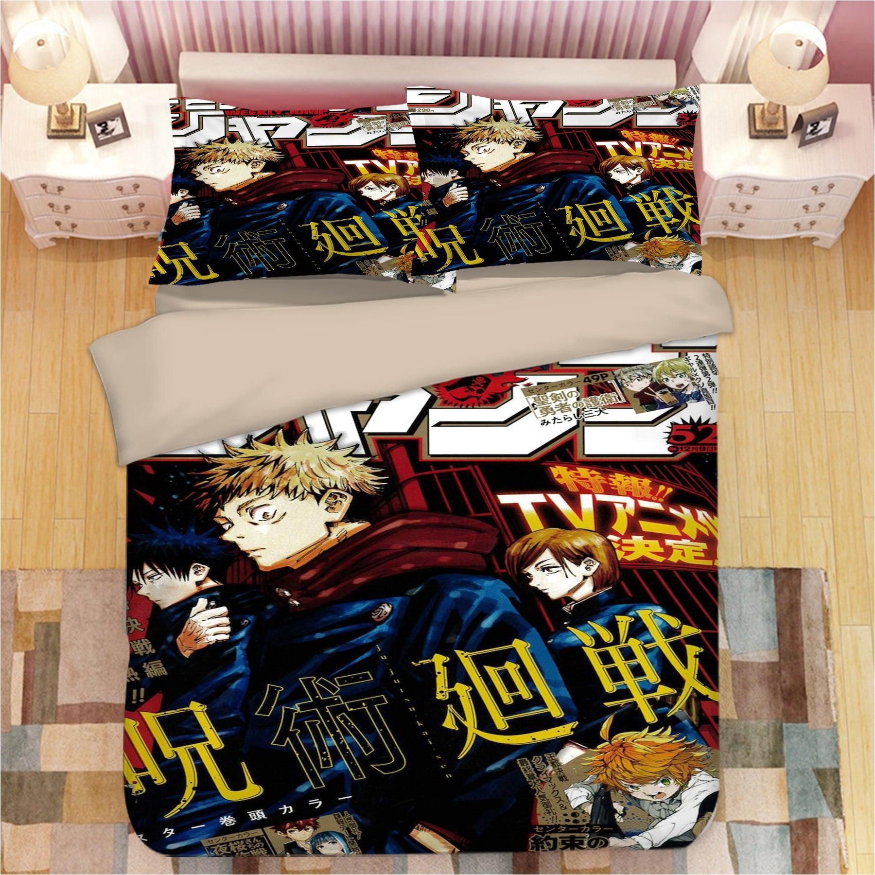 Jujutsu Kaisen #4 Duvet Cover Quilt Cover Pillowcase Bedding Set Home Bedroom Decor