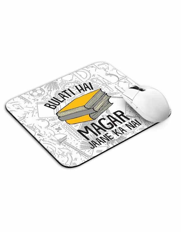Allleftout Bulati Hai Books Mouse Pad
