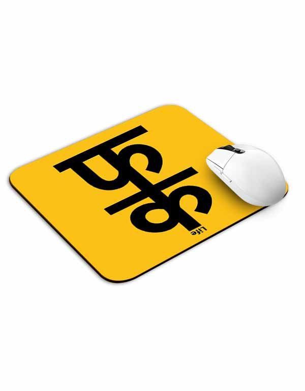 Allleftout Fck Life Mouse Pad