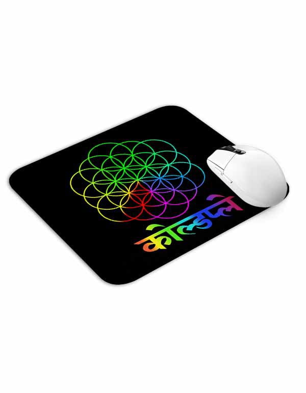 Allleftout Coldplay Mouse Pad