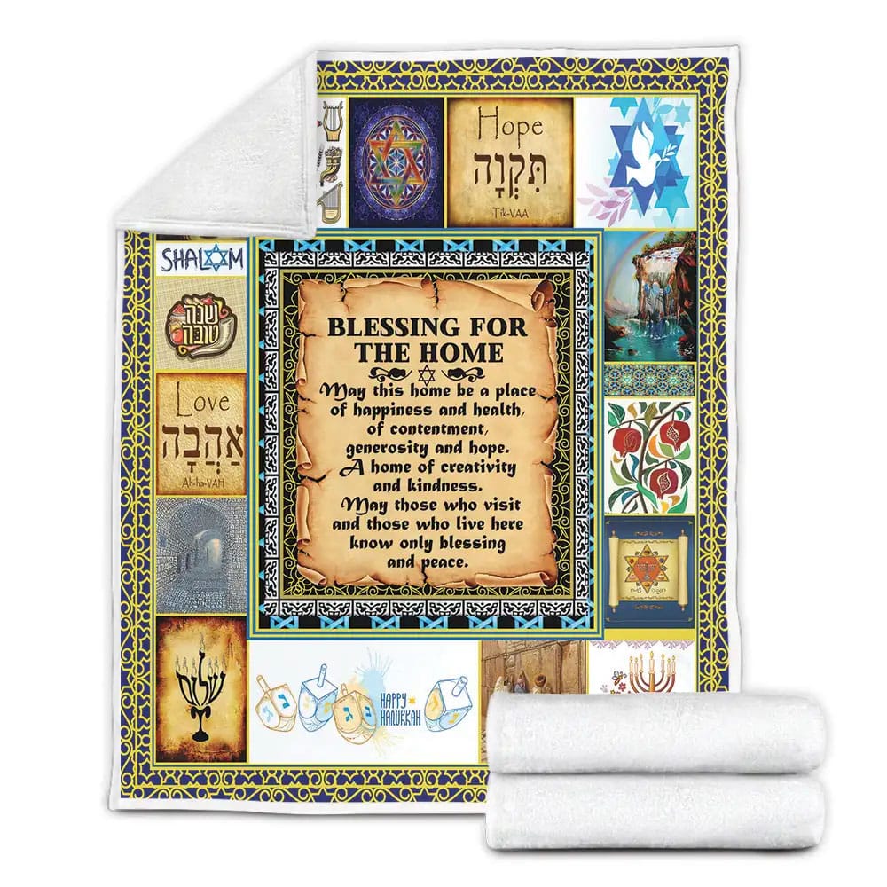 Jewish House Blessing For The Home Fleece Blanket Perfect 