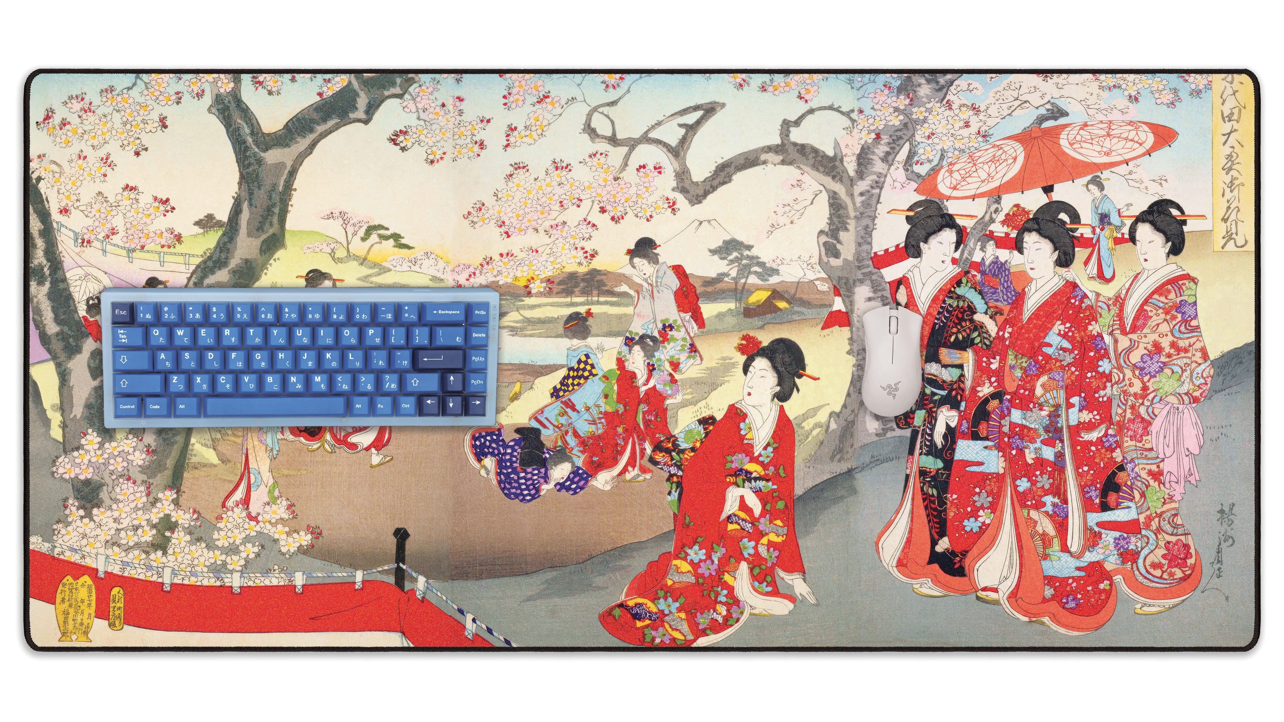 Allleftout Geisha With Cherry Blossoms