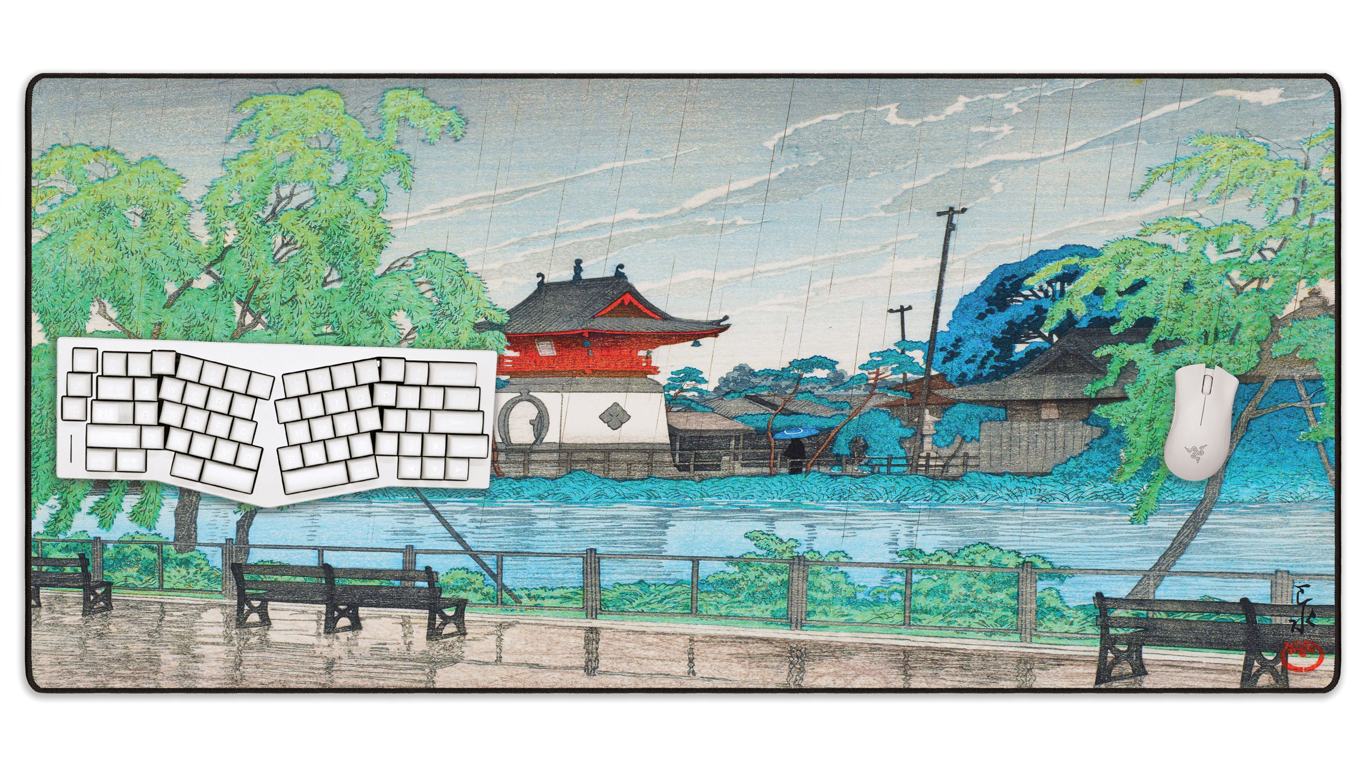 Allleftout Rain At Shinobazu Pond, By Hasui