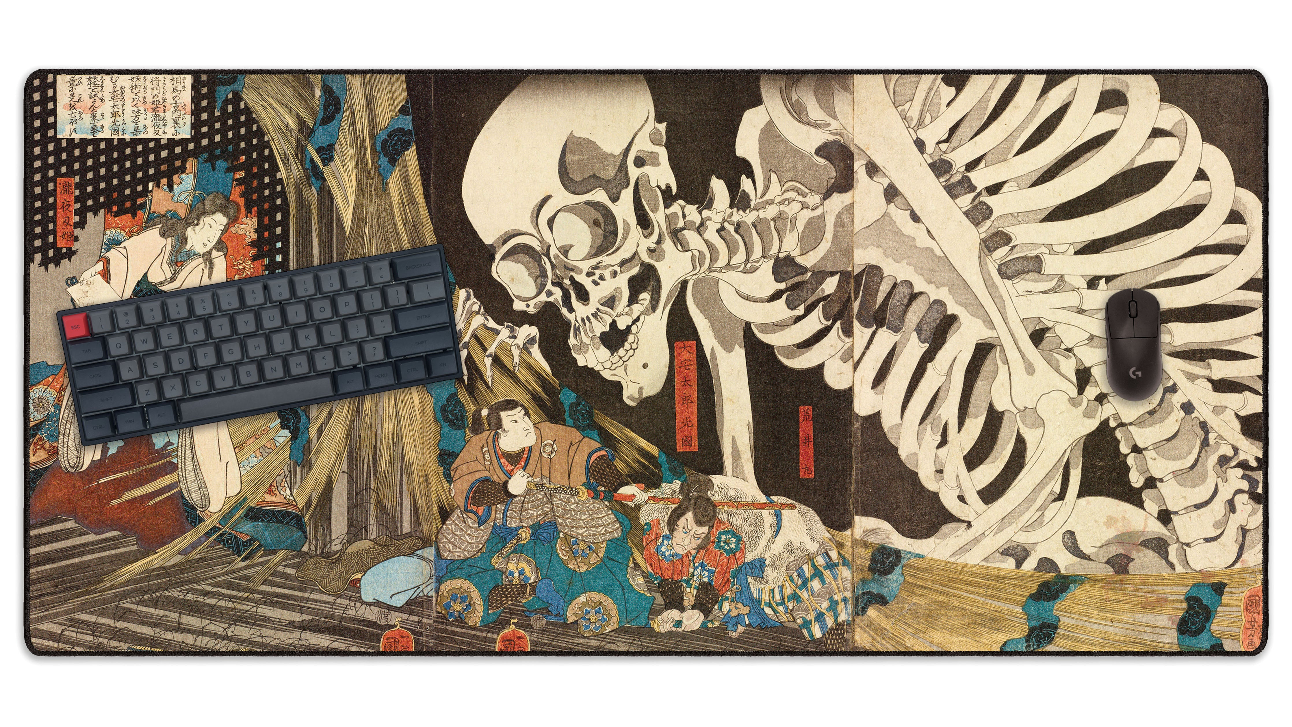 Allleftout Skeleton Spectre, By Utagawa Kuniyoshi