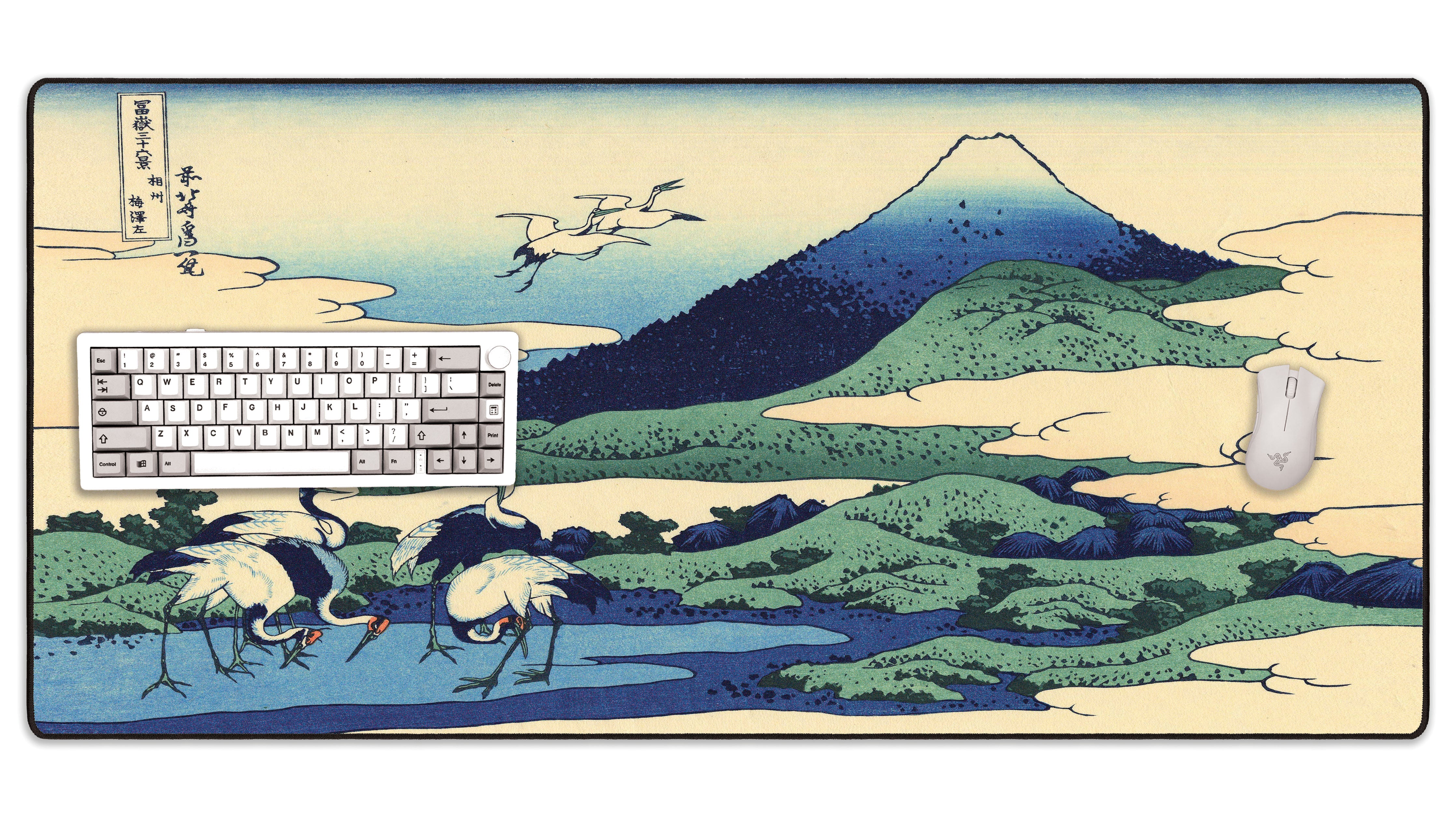 Allleftout Sagami Province, By Hokusai