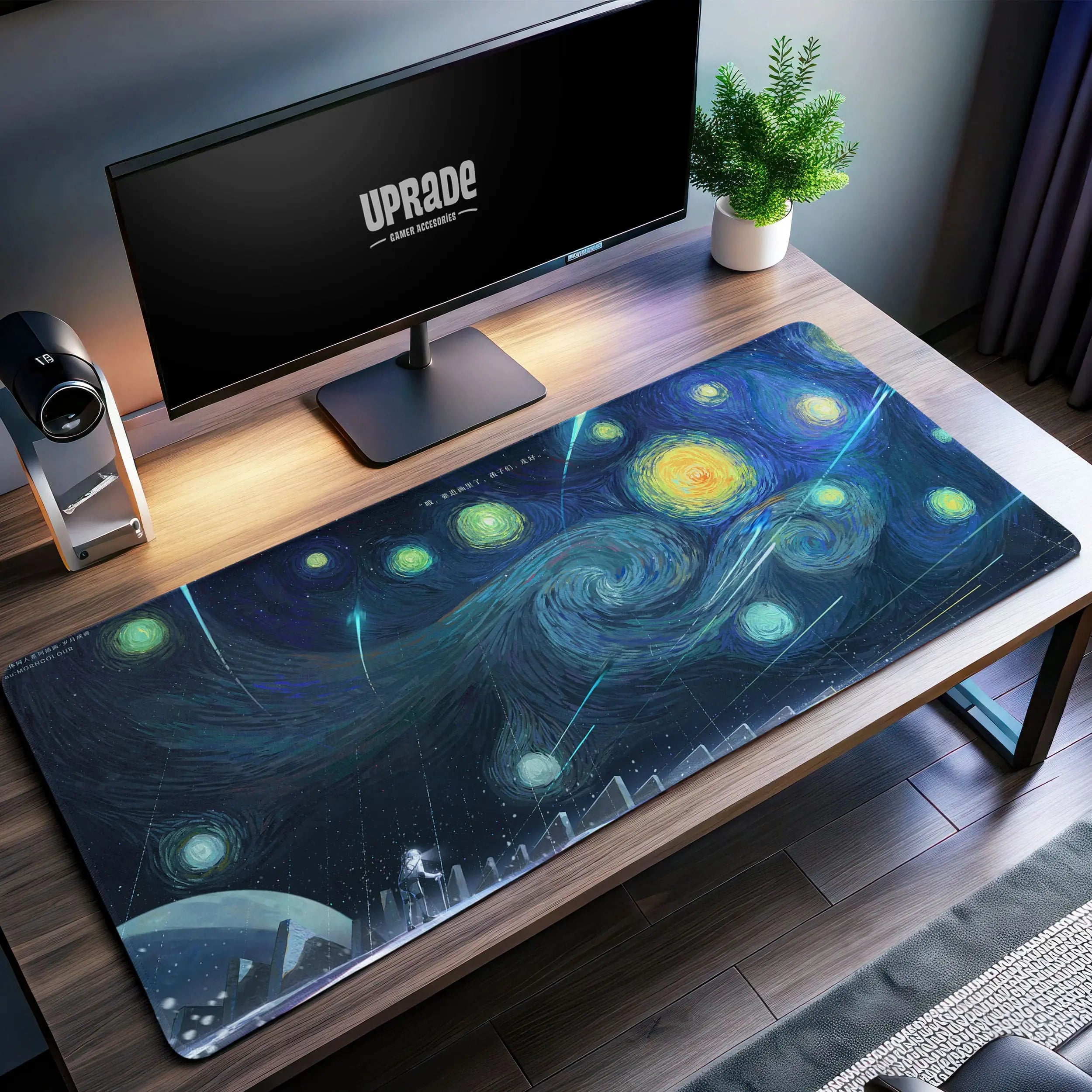 Allleftout Cosmic Starry Night Desk Mat, Futuristic Van Gogh Mouse Pad