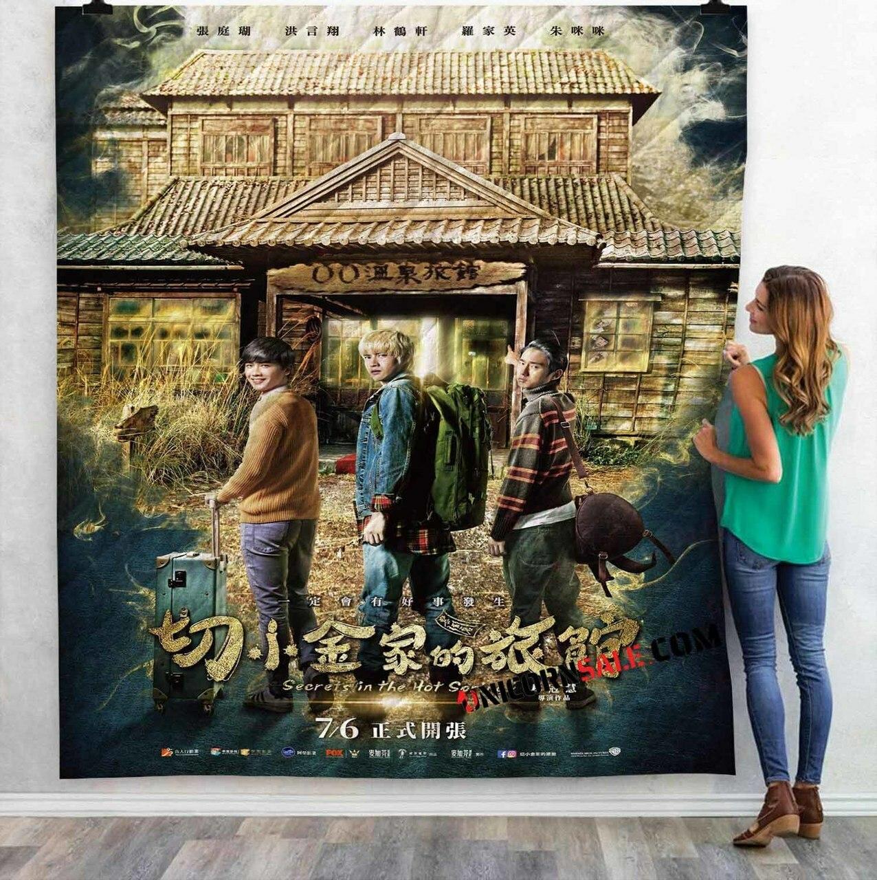 Netflix Movec In The Hpring D 3Dtomized onalized Quilt Blanket