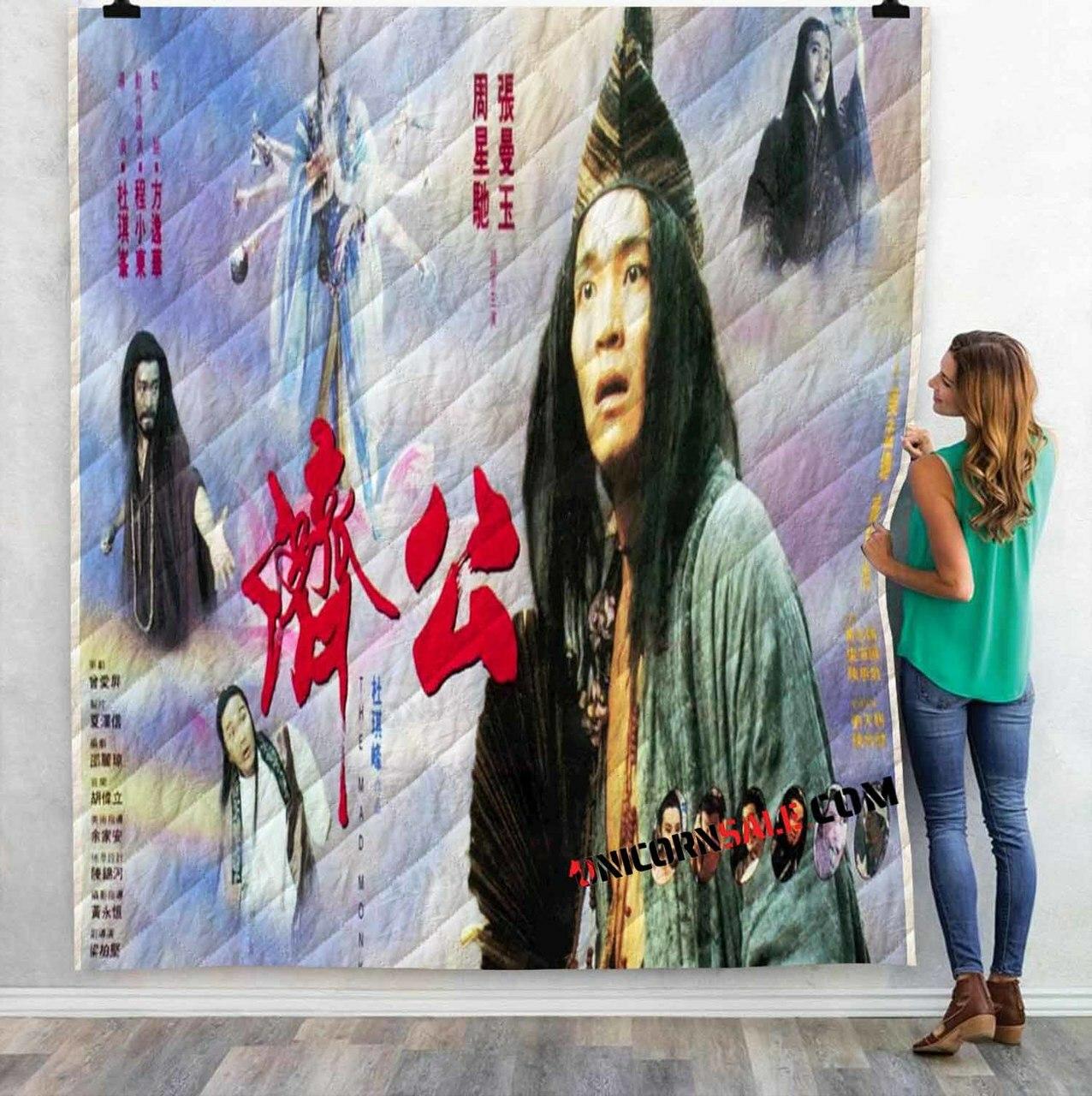 Netflix Movie The Mad Monk N 3Dtomized onalized Quilt Blanket