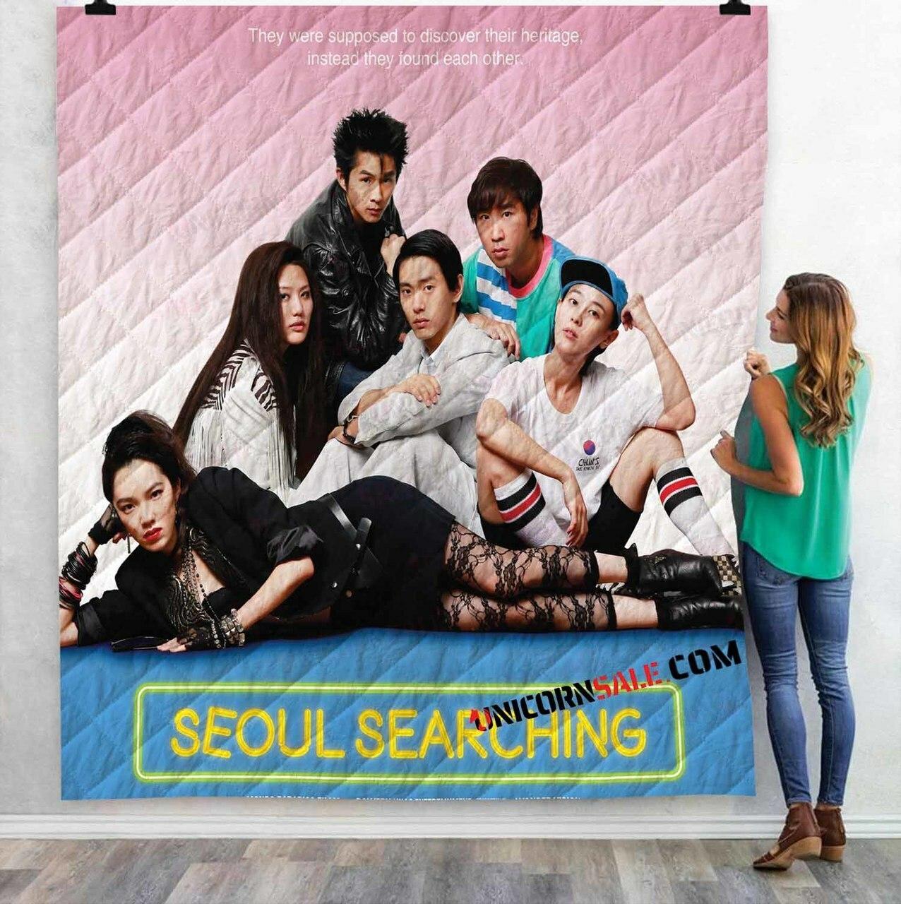 Netflix Moveoearching V 3Dtomized onalized Quilt Blanket