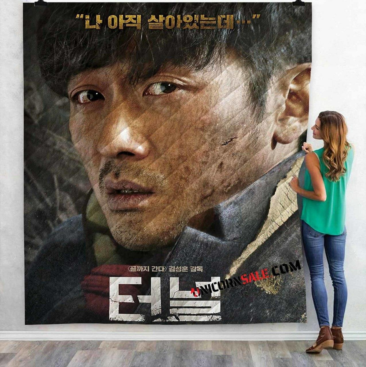 Netflix Movie Tunnel D 3Dtomized onalized Quilt Blanket