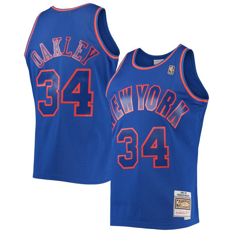 Charles Oakley New York Knicks 1996/97 Hardwood Classics Swingman Jersey – Blue