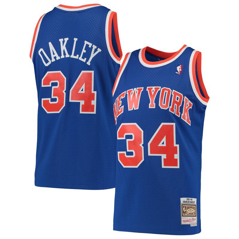 Charles Oakley New York Knicks Hardwood Classics Swingman Jersey – Blue