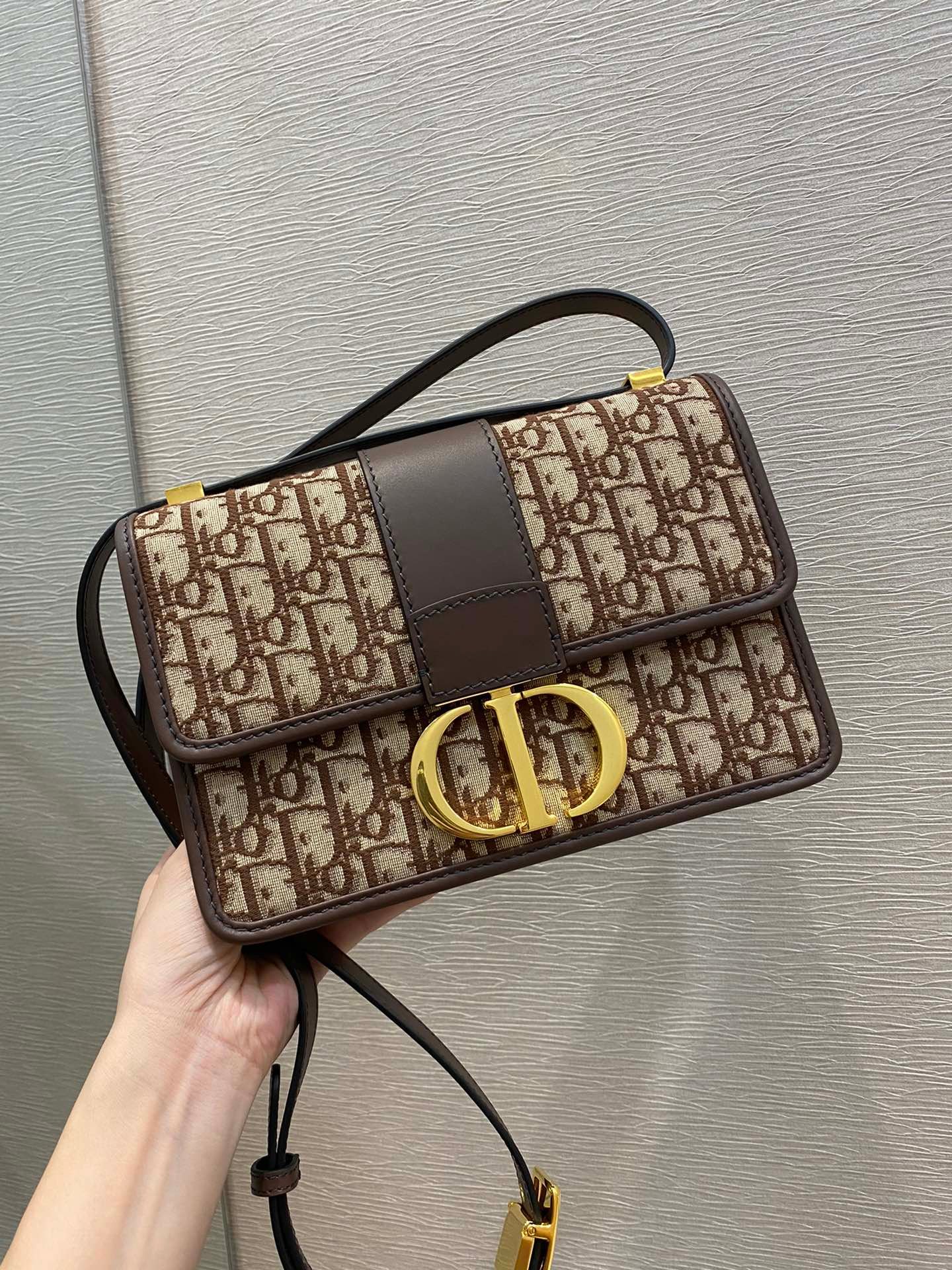 Christian Dior Brown Crossbody Bag 24cm